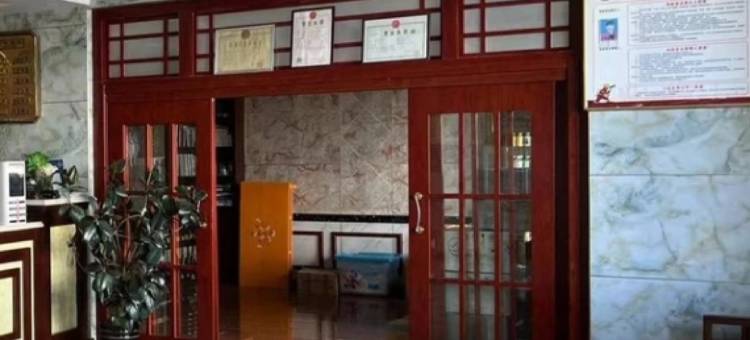 同德东噶尔酒店图片