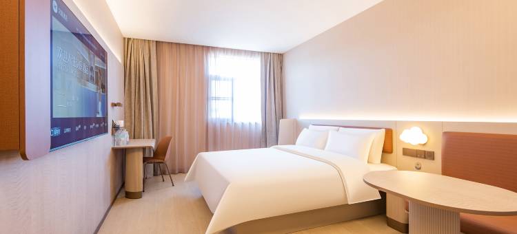 汉庭酒店(洛阳洛邑古城丽景门店)图片