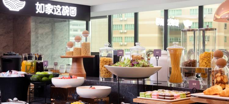如家精选酒店(海口国贸中心友谊阳光城店)图片