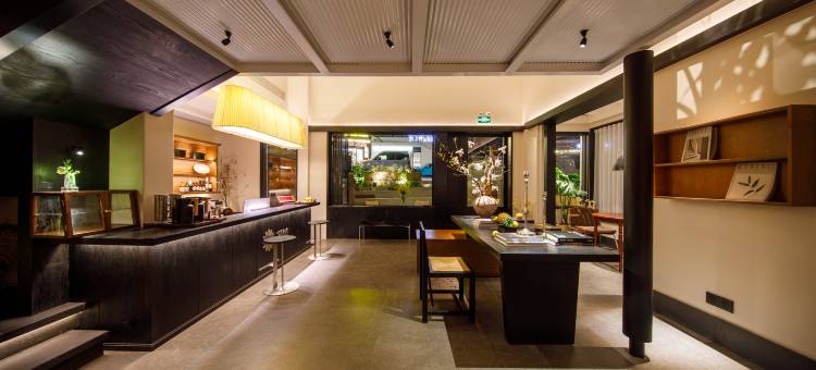 花筑·九华山青桃FREE民宿(肉身宝殿店)图片