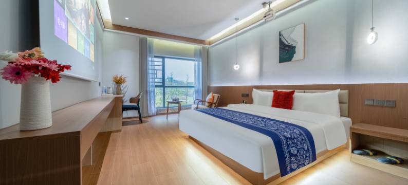 梯云间·观景民宿(奢香古镇店)图片