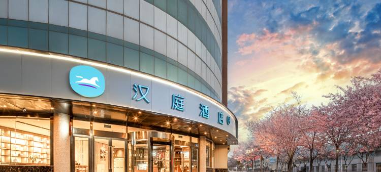 汉庭酒店(张掖市政府大佛寺店)图片