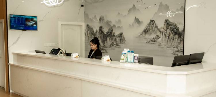 艺选酒店(榆林客运北站国贸邻里荟店)图片