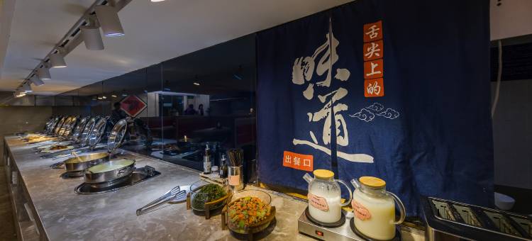 青岛海泰万丰国际酒店(石老人海水浴场国信体育中心店)图片