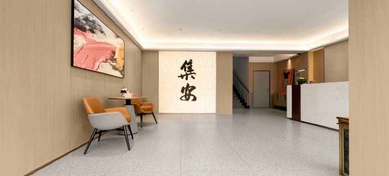 谛豪宾馆(集安吉他广场鸭绿江店)图片