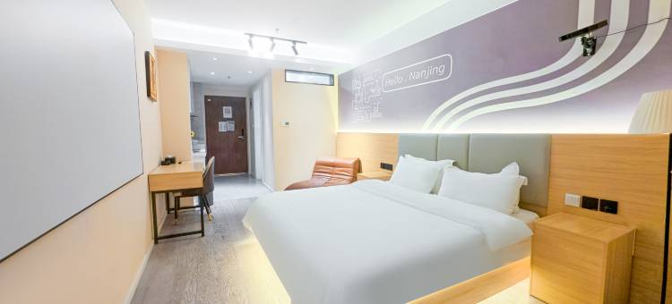 哈啰轻酒店(江北虹悦城南京工业大学地铁站店)图片