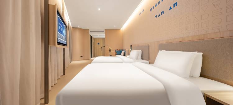 如家酒店·NEO(重庆大学沙坪坝火车站店)图片