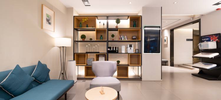 如家商旅酒店(武汉万松园美食街取水楼地铁站店)图片