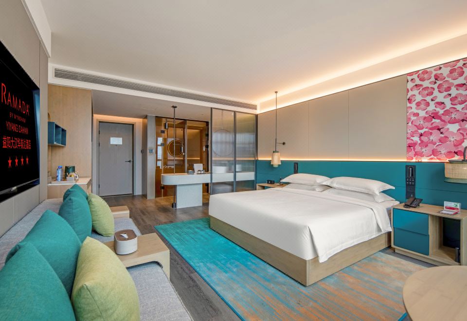 Ramada by Wyndham Yiyang TaojiangHotel Overview