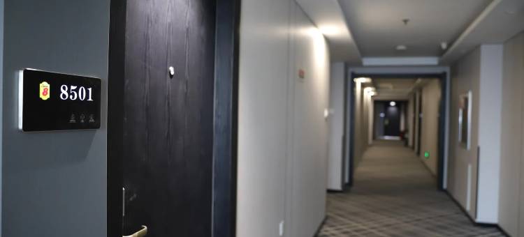 速8酒店(锦州锦华店)图片