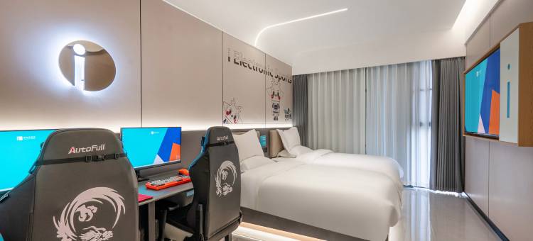 爱电竞酒店(成都春熙路太古里店)图片