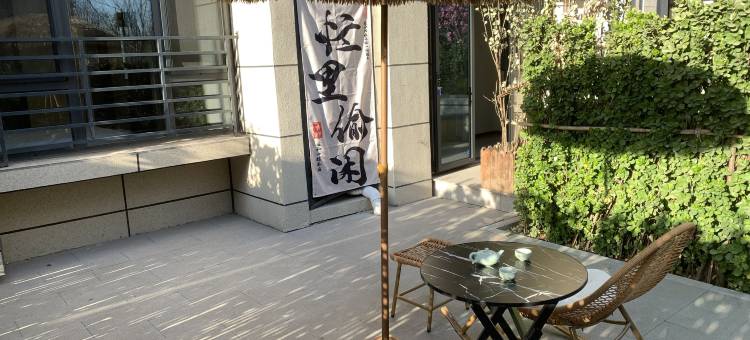 煦阳里民宿(河头老街景区店)图片
