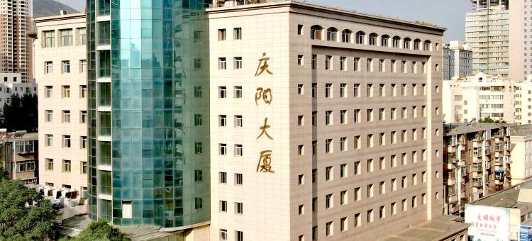 兰州庆阳大厦(兰大一院五里埔地铁站店)图片