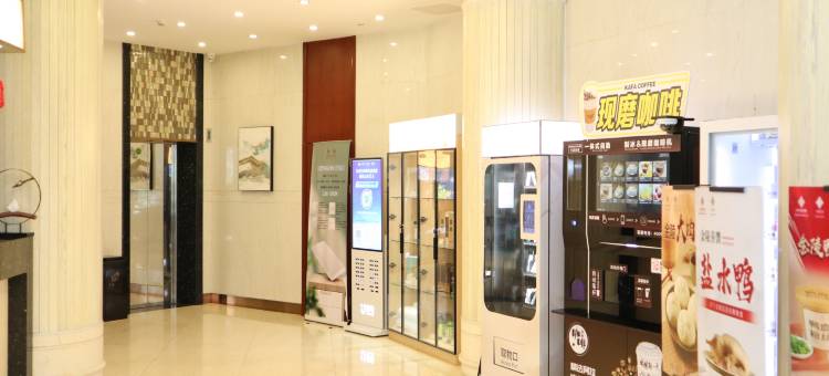 深圳江苏宾馆(会展中心岗厦地铁站店)图片