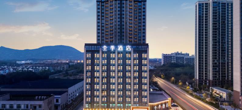 全季酒店(长沙林科大涉外学院店)图片