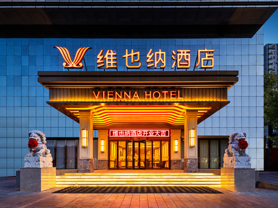 维也纳酒店(唐山北站万达广场店)