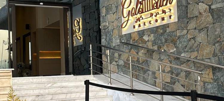 Golden Balcony Hotel图片