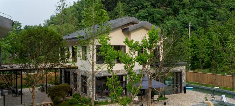 宣城山久有溪温泉Vallie民宿图片