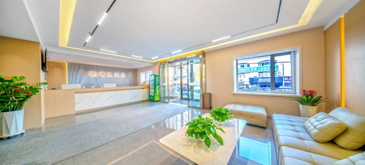 哈尔滨会展中心祥庭商旅酒店(体育学院店)图片