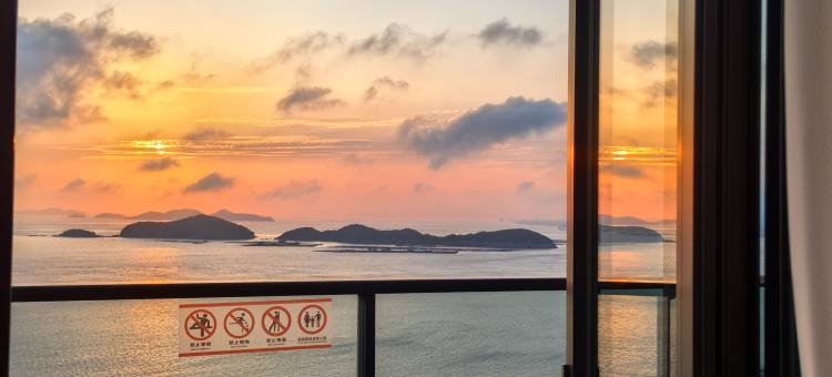 舟山保润自在海景酒店(南沙大青山店)图片