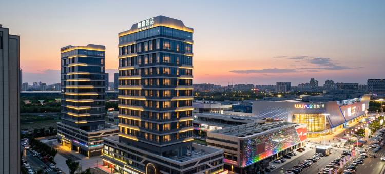 麗枫酒店(东营吾悦广场黄河国际会展中心店)图片