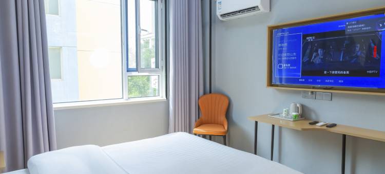 都市118优选酒店(菏泽火车站广场店)图片