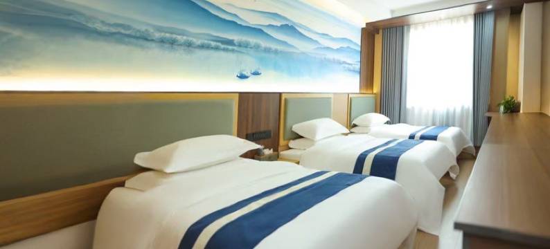 迭部芸际大酒店图片