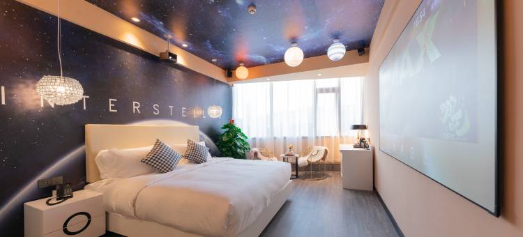 有戏电影酒店(厦门火车站万象城店)图片