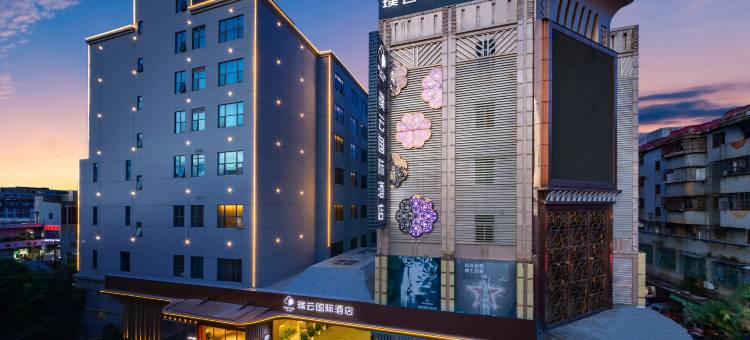 璞云国际酒店(泉州晋江国际机场阳光广场店)图片