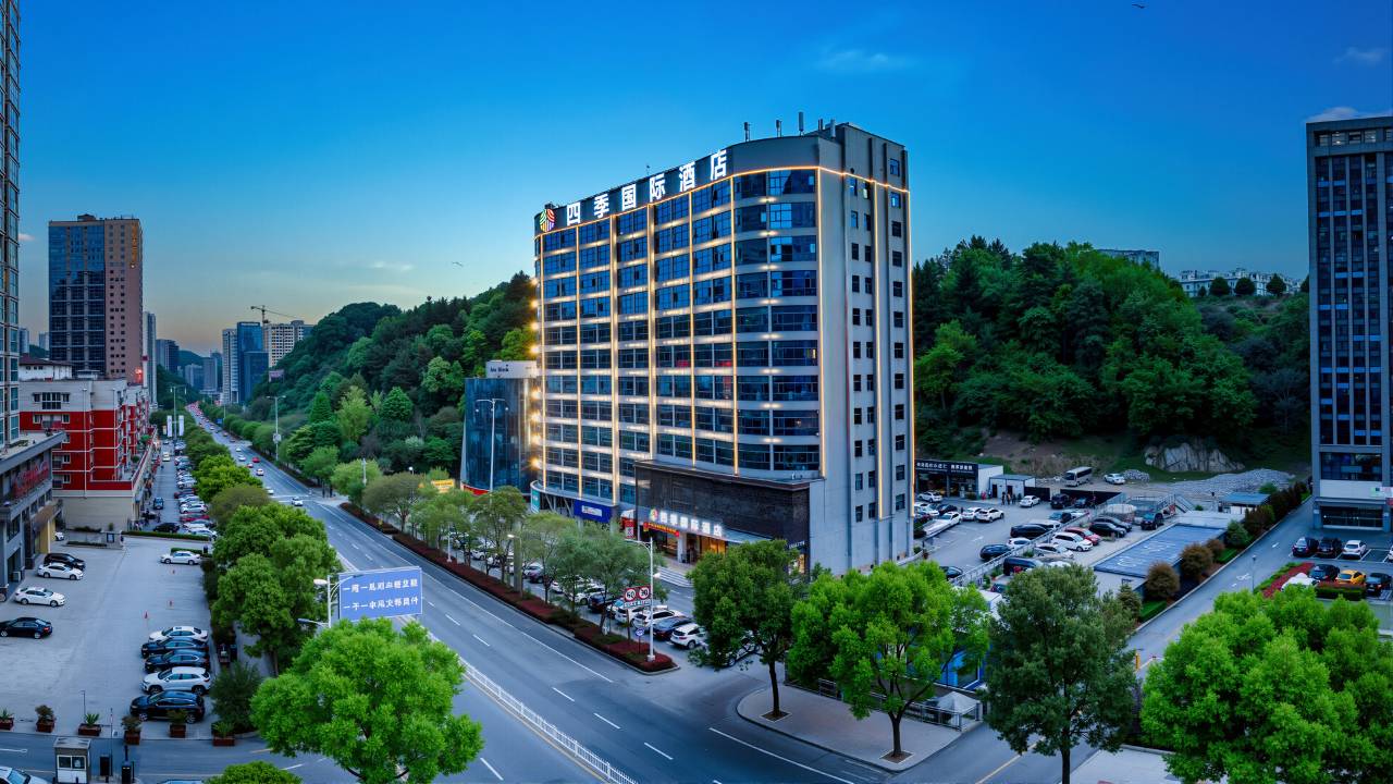 四·季国际酒店(十堰北京中路大学城店)图片