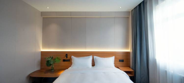 如家UP华驿精选酒店(北京五棵松田村地铁站店)图片