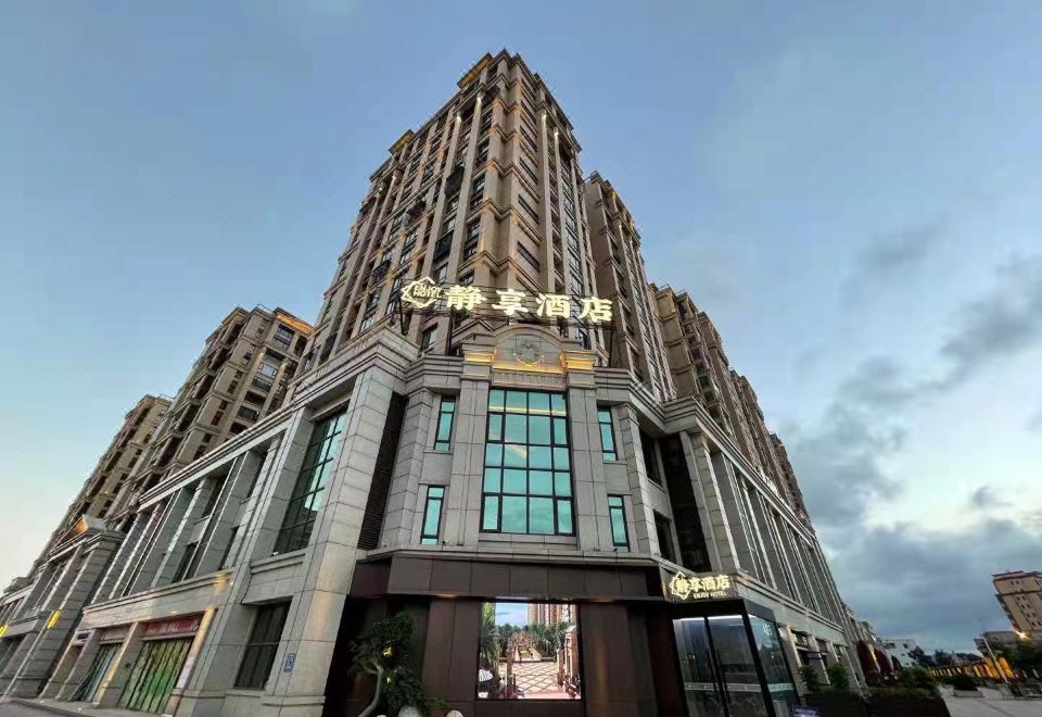 广州山水时尚酒店（花都店）外观图