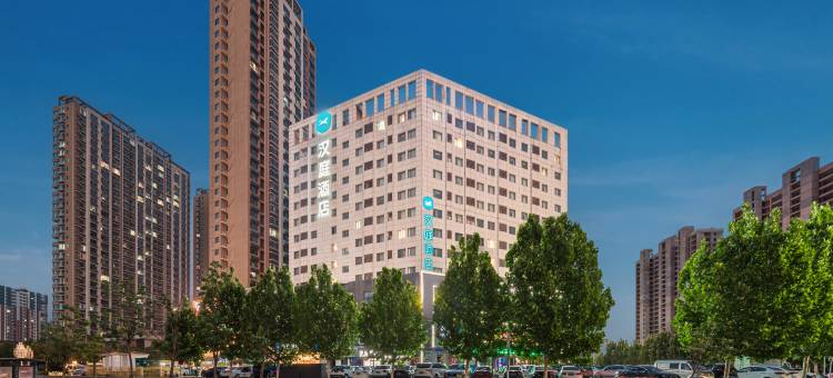 汉庭酒店(菏泽大学城店)图片