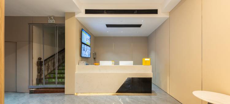 怀化铂菲智享酒店图片