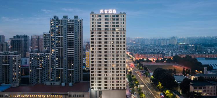 唐山火车站美仑酒店图片