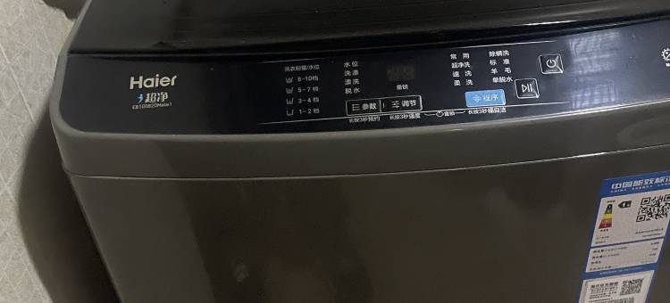 春不晚女生青年旅舍(长春东北师大地铁站店)图片