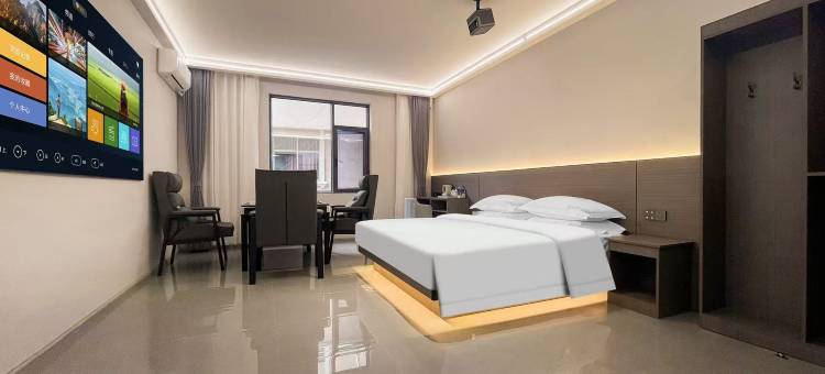 长兴智慧酒店(蒙自南湖公园店)图片