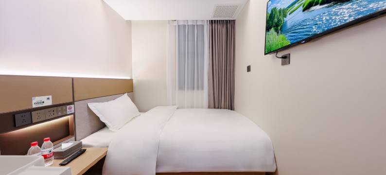 京栖尚品酒店(北京丽泽商务区丰台火车站店)图片