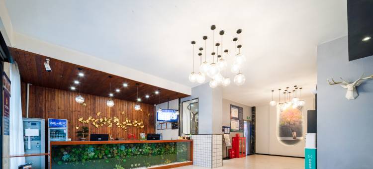 赫柏星空酒店(娄底大汉路店)图片