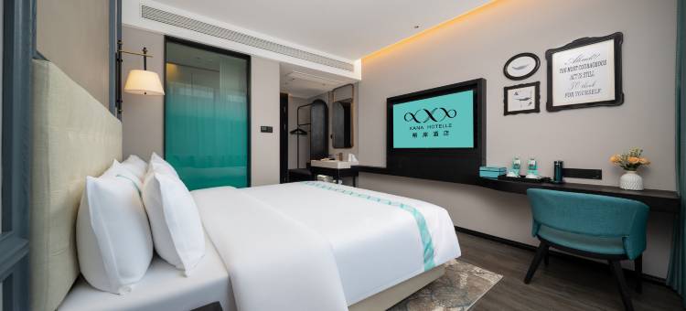 希岸酒店(威海火炬八街国际海水浴场店)图片