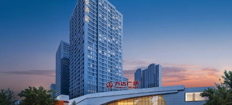 希悦酒店(十堰高铁万达广场店)图片