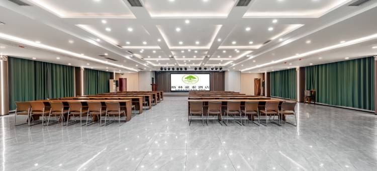 格林豪泰智选酒店(泗水汽车站店)图片