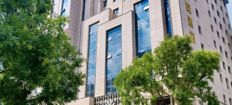 洛南仓圣国际酒店图片