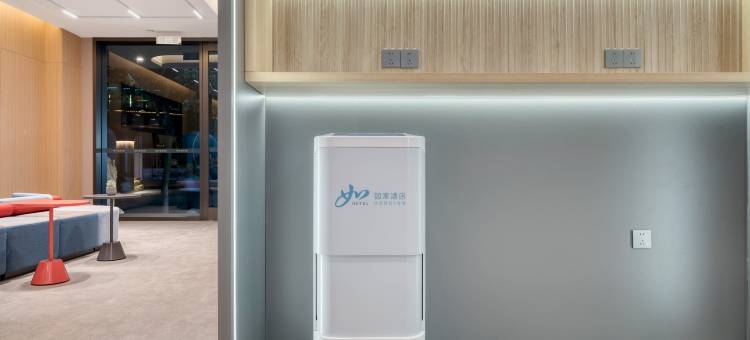 如家酒店(衢州水亭门景区店)图片