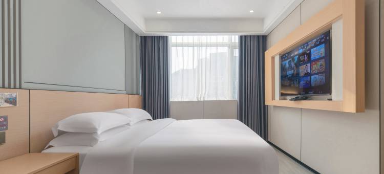 途客中国HOTEL(平阳水头凤林南路店店)图片