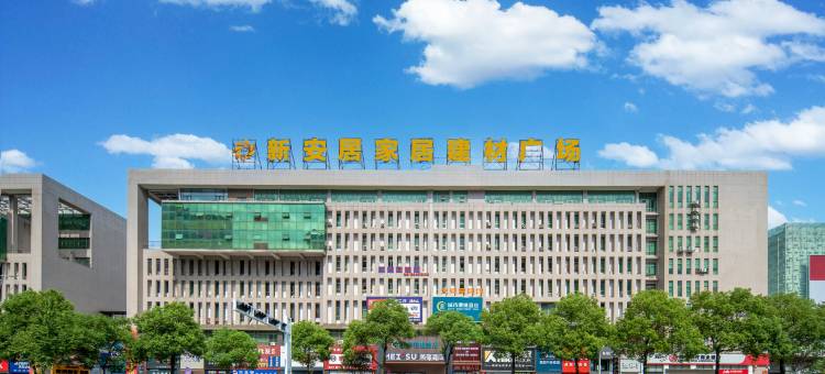 美宿酒店(株洲体育中心店)图片