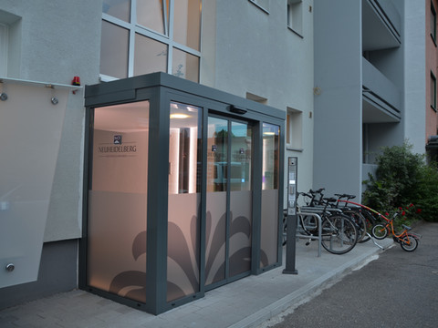 新海德堡公寓旅馆