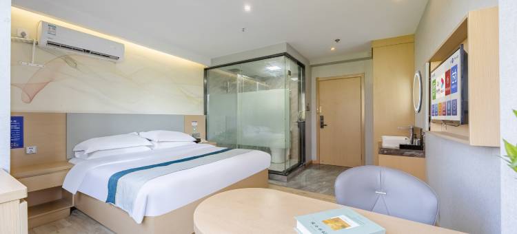 如家素柏·云酒店(芜湖安师大会展中心店)图片