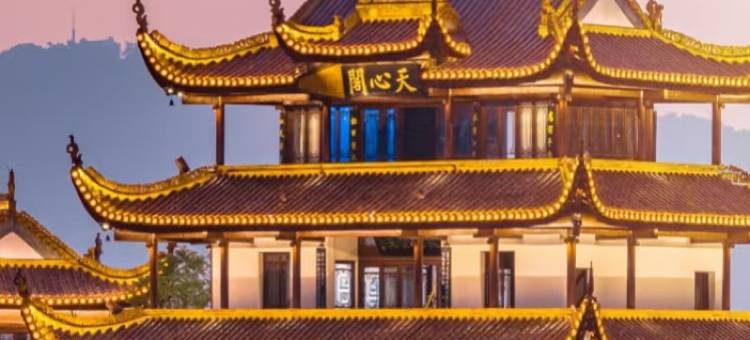 FunGee欢致酒店(长沙五一广场南门口地铁站店)图片