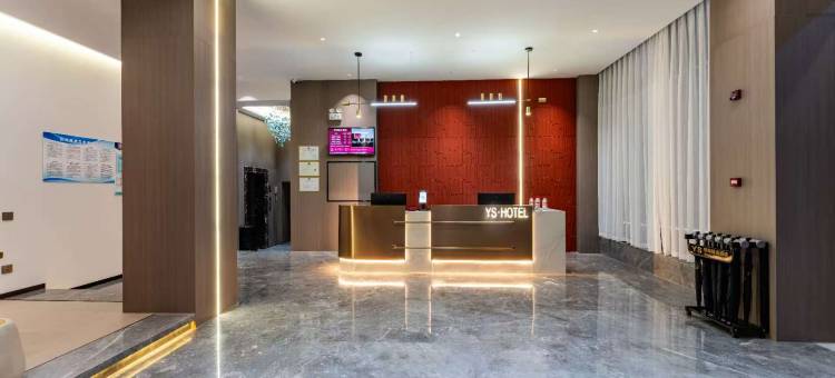 悦尚智选酒店(金平店)图片